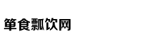 情侣捡到手机后狂刷微信购物：不觉得自己犯法